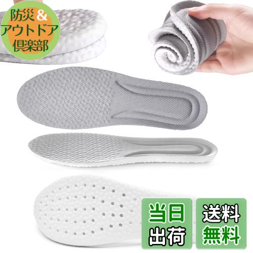 ̵[JIFANPAUL] 󥽡 ׷ۼ ߤ դդ ˡ ݡ ʤ ΩŻ  ǥ Ĵ ̵ ...