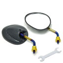【送料無料】EMLIAUMU 汎用バイクミラー M8正ネジ ショートミラー サイドミラー バイク スクーターミラー 8mm カーボン柄