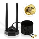 【送料無料】BINGFU 2.4GHz・5GHZ 8dbi WIFIアンテナ 無指向性 RP-SMAプラグ 強力な磁性ベース ワイヤレスWLAN用 802.11 b/g/n/ac対応(2)