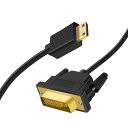 【送料無料】Twozoh Mini HDMI to DVI ケーブル 2M、HDMI ミニ から 24+1ピン DVI ケーブル サポート 1080p 720p
