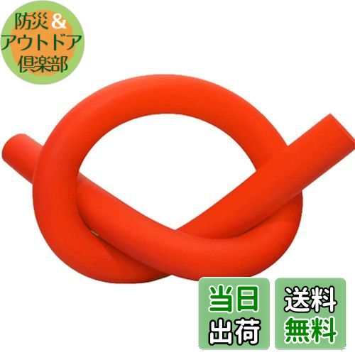 【送料無料】ゴルフ ウレタンスイング 練習棒 軽い練習機 室内練習 屋外練習機 ドライバー アイアン パ..