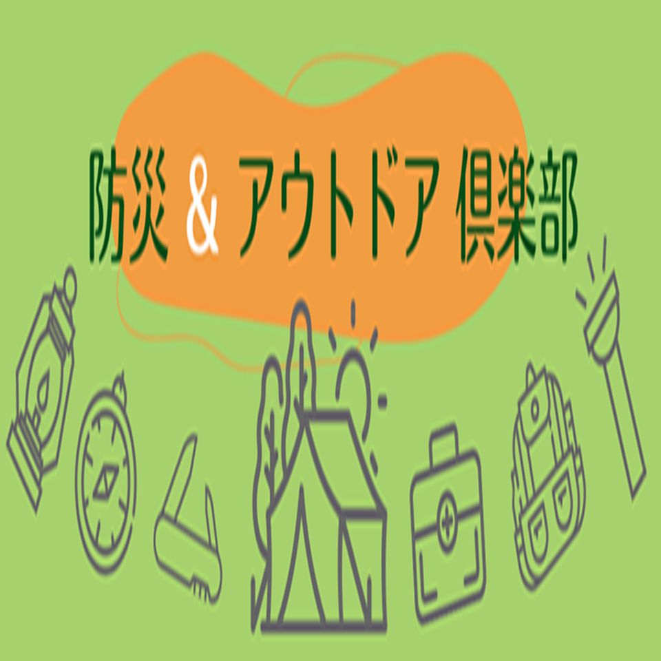 Shop icon