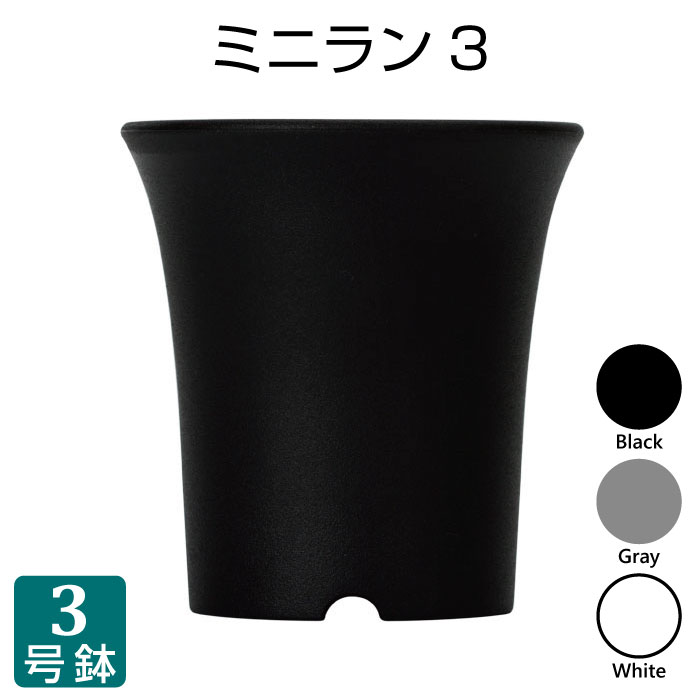 ߥ˥ȭ3榵90ץ饹åȭץ󥿡ݥå3ȭ¿ʪܥƥ󥿥˥