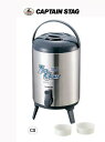 ※クーポン利用で50円OFF!※ CAPTAIN STAG キャプテンスタッグ トップキャッチ ウォータージャグ10L M-5032 キャンプ アウトドア 屋外...