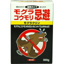 イカリ モグラクリン 300g モグラ・コウモリ忌避 イカリ消毒 モグラ 土竜 害獣対策 防獣 撃退 玄関 畑 アウトドア 屋外 野外 園芸 ガーデニング 対策...