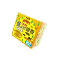 【5/9 16:59まで ポイント10倍】獣よけ線香 20巻 株式会社児玉兄弟商会 防虫 虫 アウトドア 屋外 野外 園芸 ガーデニング 害獣対策 防獣 忌避剤...