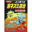 ≪ 商品詳細 ≫ 商品情報 ●ネズミ退治「殺鼠剤」。 ●小麦粉入りのエサで食いつきバッチリ。 ●徐々に効くので警戒されにくい。 ●ネズミがよく食べてジワジワ効きます。 ●濡れているところでも設置できます。 ●袋のまま取り扱えますので、設置しやすく後処理も簡単です。 ●屋内だけでなく、庭の植え込み、排水溝周辺にも設置できます。 商品仕様 ●規格：10g×15袋入 ●対象生物： その他 ■区分：防除用医薬部外品 ■製造販売元：イカリ消毒 ■広告文責：株式会社ワクイ（TEL：0256-31-3993）＼ こちらも人気！ ／ 防獣グッズ 猫しっし コウモリ 寄せつけない！忌避剤 イノシシびっくり！