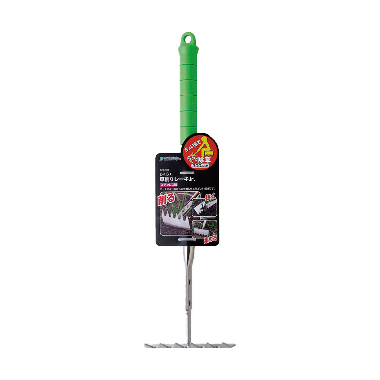 졼 餯餯졼Jr 300mm KPL-60S ǥإѡ(GardenHelper) ǥ˥  ...