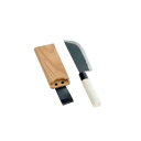 収穫包丁*木鞘付 ビニール包装セット 農業 用具 工具 家庭菜園 収穫 刃物 浅野木工所 燕三条