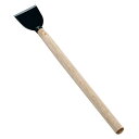 (全鋼)ケレン棒85*450mm 農業 用具 工具 家庭菜園 収穫 刃物 浅野木工所 燕三条