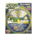 W型チップソーオオカミ グレート BPSチップソー オオカミ グレート 255×42P ガーデニング 園芸 農具 農業 工具 道具 金星 キンボシ(4)