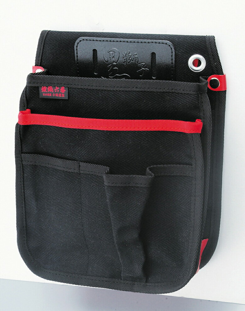 黒獅子 底丸仮粋袋 大（KKR-51BK） ガーデニング DIY 道具 工具 ツール 大工 外仕事 工事 現場 職人 コヅチ 燕三条(4)