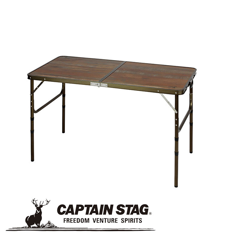 ※クーポン利用で50円OFF！※ ビストロフォールディングテーブル 120×60 ＜高さ4段階調節付＞ アウトドア..