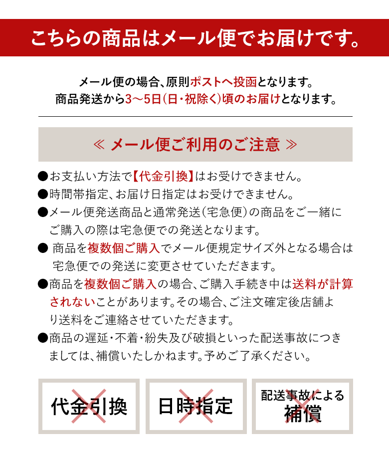 【メール便】アイス・スパイクワン（L） 靴底 滑り止め スパイク 冬 雪 農業 用具 工具 家庭菜園 収穫 ガーデニング アサノヤ 3