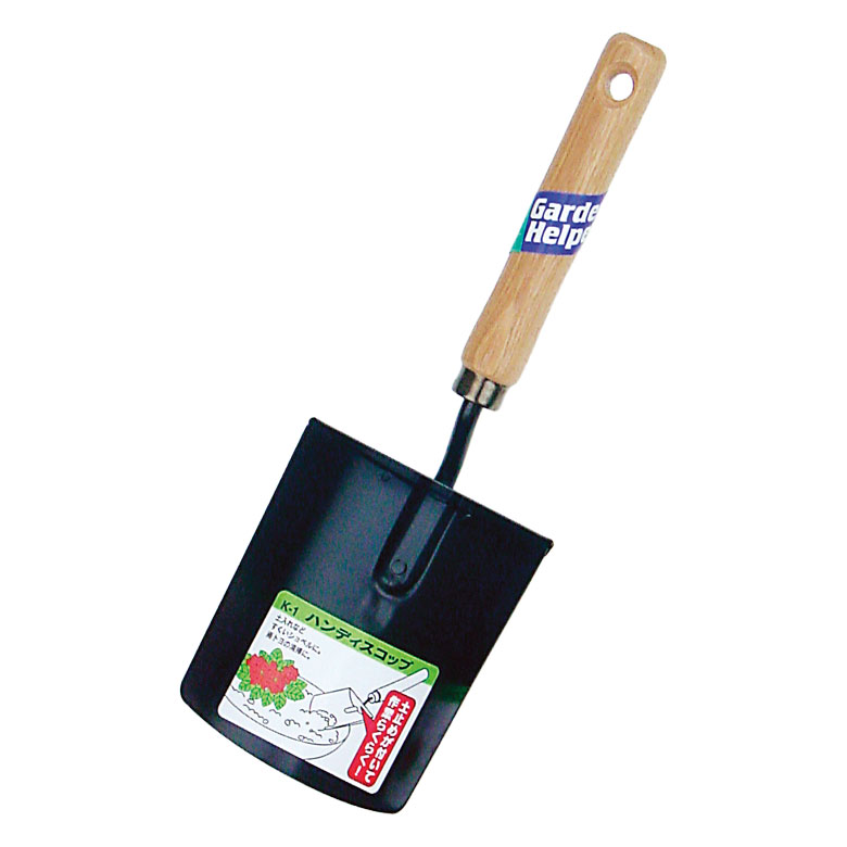 スコップ ハンディスコップ K-1 ガーデンヘルパー(GardenHelper) 花 ガーデン DIY ガーデニング 用具 ..