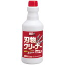 刃物クリーナー 詰め替え用(500ml) GO-5/しつこい樹液(ヤニ・シブ)汚れに!!/アルスコーポレーション 福井