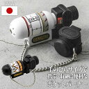 A.T.FIELD ポケットバーナー(ATF-1201/ATF-1202) 工具 ツール DIY エヴァンゲリオン NERV アウトドア キャンプ 防災 料理 ...