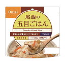 【非常食・備蓄・長期保存】尾西の五目ごはん　100g×50食