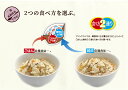 【非常食・備蓄・長期保存】マジックライス保存食　チャーハン　100g×20食 2