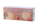 【非常食・備蓄・長期保存】尾西のライスクッキー いちご味 8枚×48個