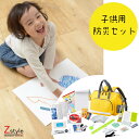 防災セット 子供用 防災グッズ20点セット【防災リュック 防災セット 防災グッズ 非常持ち出し袋 非常持出袋 避難セット 避難グッズ 防災リュック子供】(3)