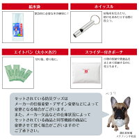 防災士監修防災セット一人用防災リュック避難セット