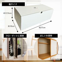 防災セット在宅避難ボックス【防災セット一人用在宅避難セット1人用在宅避難3密対策断水対策停電対策断水停電台風対策防災グッズ防災用品避難グッズ避難用品防災セット中身だけ】