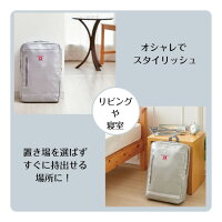 リュックバッグ避難セット