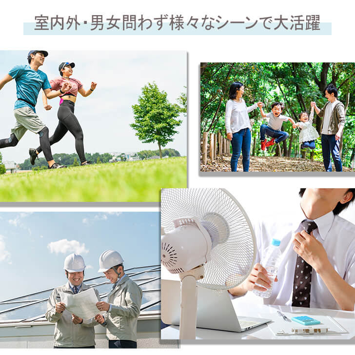 ひんやりクールタオル【熱中症対策グッズ熱中症対策グッズ 猛暑対策 熱中症対策 猛暑対策グッズ 熱中症対策グッズ 冷感 ひんやり 冷える 応急処置 防災ポート 夏の防災セット 】 bousai-zstyle-10000541 防災用品 Z-STYLE サンプル画像3