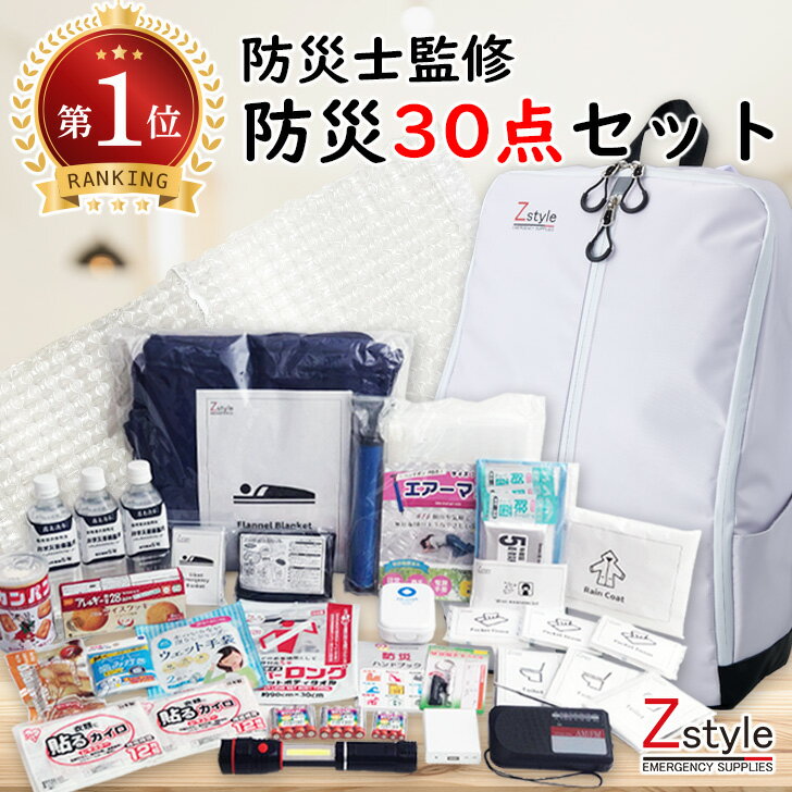 ڳŷ󥭥1̥ꥢ륿󥭥󥰡ɺҥåȰɺҥå30åɺһδƽǤΥĥڤ1ɺҥåȡɺҥåɺҥåɺҥåȰɺҥå񥰥å񥻥åɺҥå1ѥ饤ȡ