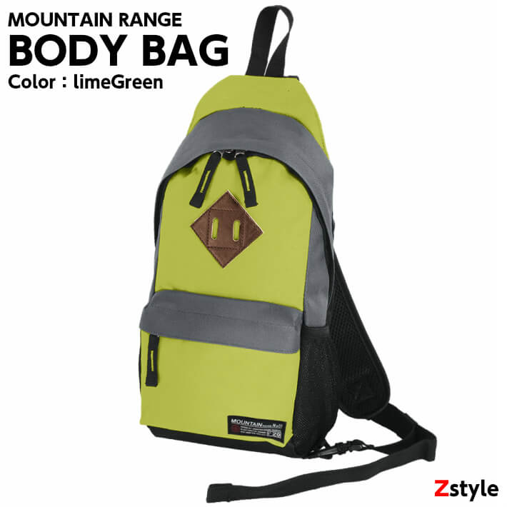 ボディバッグ BODYBAG【防災セット 防災グッズ 非常持ち出し袋 非常持ち出しセット アウトドア スポーティ スポーツ MOUNTAIN RANGE】