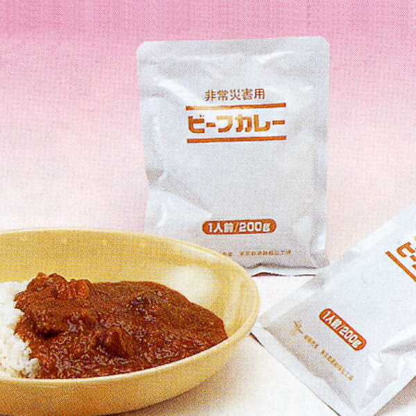 袋のままお湯入れ、暖めるだけ。【レトルト保存食】ビーフカレー30袋