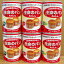 賞味期限5年!生命のパン6缶セット