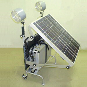 背負い式ソーラー投光器KA50X
