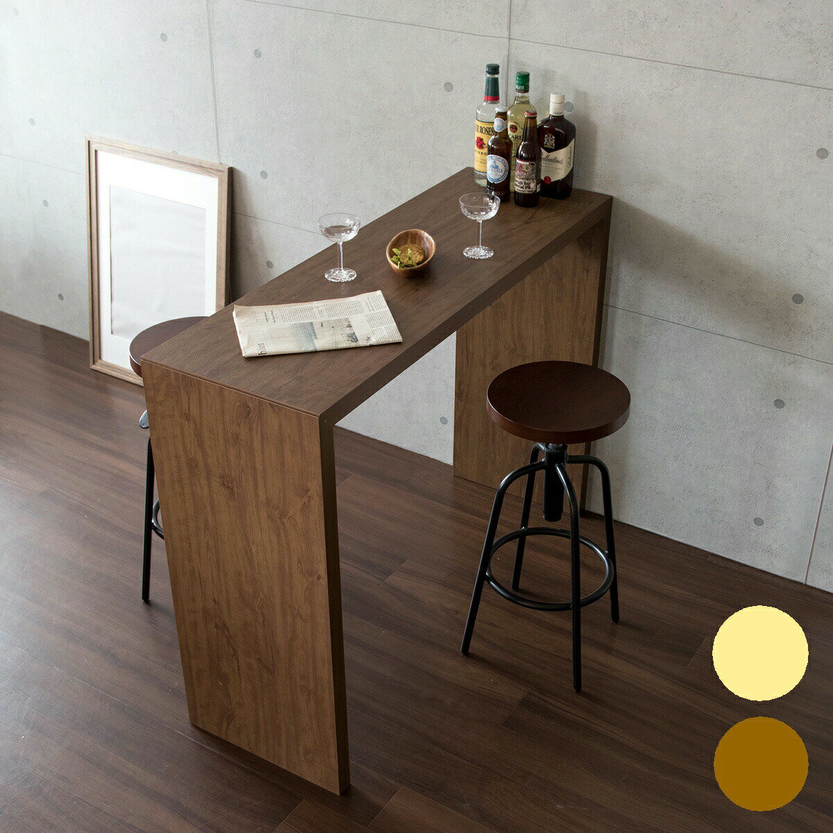 カウンターテーブル 幅120cm 120 対面 カウンターデスク シンプル ハイテーブル パソコンデスク ワークデスク 木製 棚 収納 作業台 バーテーブル スリム キッチン カウンター テーブル