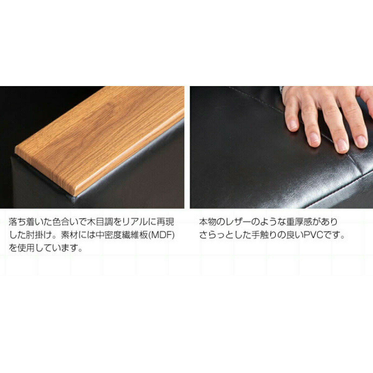 ソファー2人掛け北欧幅150cmtimes;奥行74cmtimes;高さ79cm(座面高:42cm)レザー天然木片肘クッション付きおしゃれ黒/ブラック2P二人1P一人一人暮らしモダンレトロ人気コンパクトインテリア