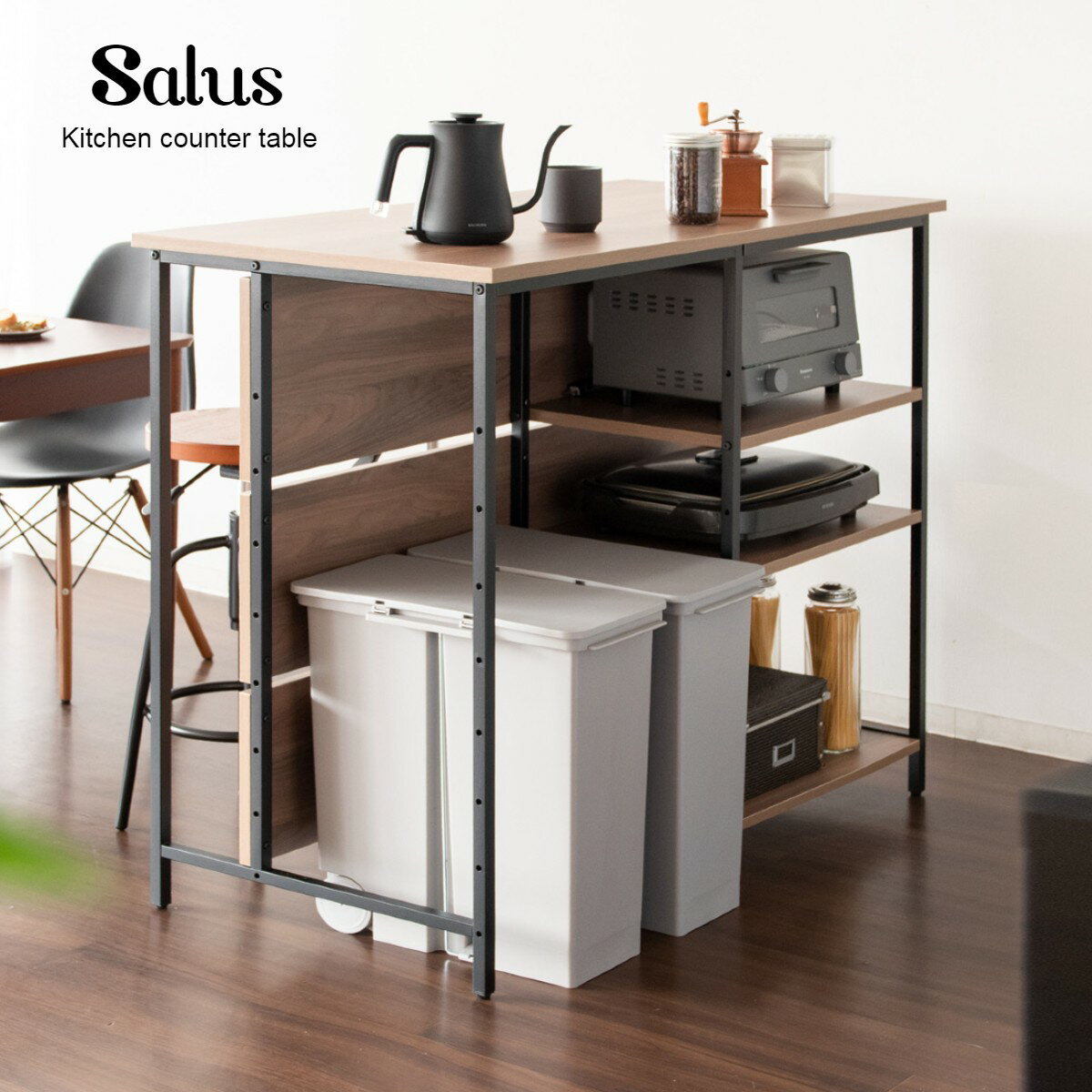 カウンターテーブル 白 収納 キッチンカウンター 幅120×奥行き60×高さ100cm キッチンワゴン 仕切り サイドテーブル キッチン ダイニング ゴミ箱 食器棚 トースター テーブル 収納 対面