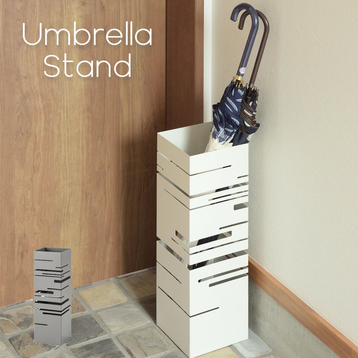 傘立て おしゃれ スリム アイアン 北欧 アンブレラスタンド シンプル 灰 白 ホワイト グレイ かさたて 傘たて 傘立 モノトーン アンブレラホルダー アンティーク コンパクト かさ立て 玄関収納 傘置き エントランス