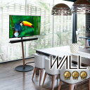 WALLインテリアテレビスタンドA2 ハイタイプ 24〜55v対応 小型 コード収納 自立型 キャスター付き フラット 薄型ベース テレビ台 テレビスタンド TVスタンド ホワイト ブラック ウォールナット 震度7耐震試験済 EQUALS イコールズ(3)