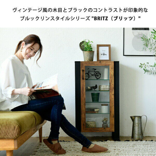 コレクションラック棚高さ90cm可動棚飾り棚ディスプレイ扉付きガラス扉ガラス棚アンティーク風インダストリアルフィギュア強化ガラス透明収納
