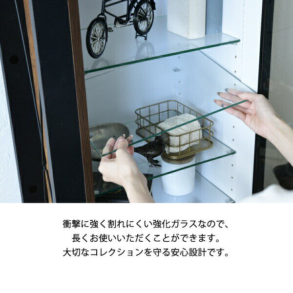 コレクションラック棚高さ90cm可動棚飾り棚ディスプレイ扉付きガラス扉ガラス棚アンティーク風インダストリアルフィギュア強化ガラス透明収納