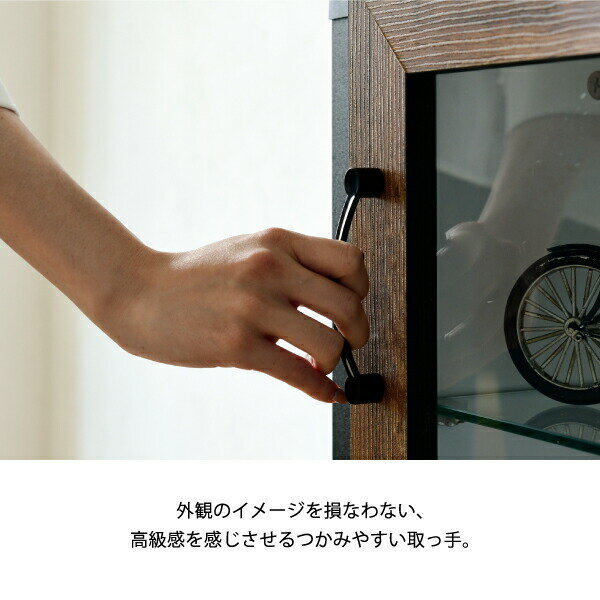コレクションラック棚高さ90cm可動棚飾り棚ディスプレイ扉付きガラス扉ガラス棚アンティーク風インダストリアルフィギュア強化ガラス透明収納
