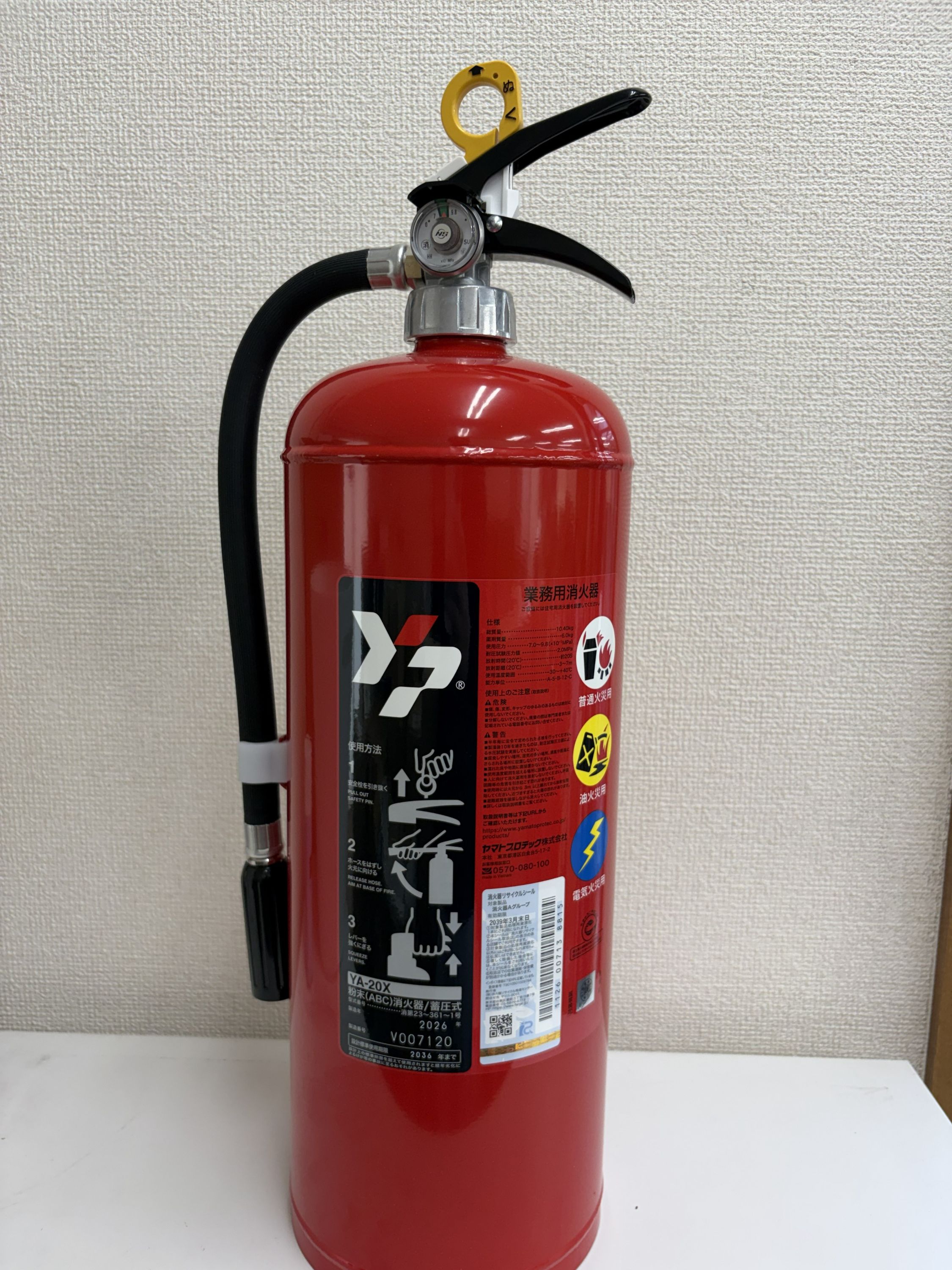 モニターの発色具合によって、実際の物と色が異なる場合がございます。モニターの発色具合によって、実際の物と色が異なる場合がございます。