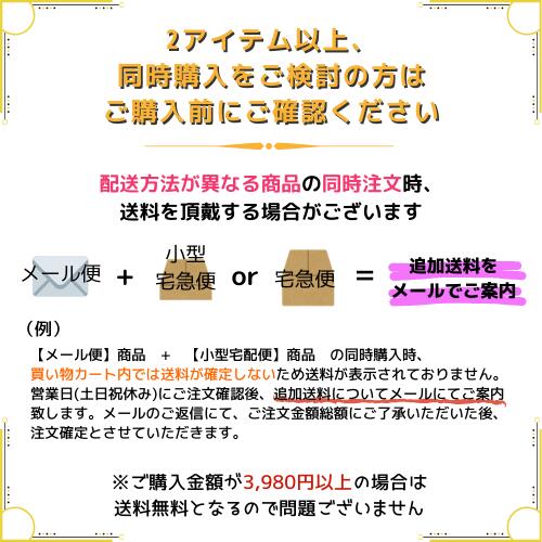 【送料無料】美味しい防災食ハンバーグ煮込み3個セットUAA食品UAA製法非常食保存食おかず【ネコポス】【メール便】【ゆうパケット】白米は別途必要売切れ時納期1週間