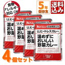 ＼キャンプにもオススメ／【送料無料】非常食 ハウス「温めずにおいしい野菜カレー」LLヒートレスカレー4食　5年保存食　特定原材料28品目（アレルギー物質）不使用【ゆうパケット】