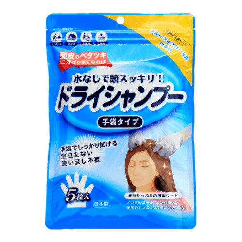 【送料込・まとめ買い×8点セット】ハビナース お湯のいらない 泡シャンプー リンスイン 200mL