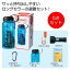 スマートエマージェンシーボトル(LEDタイプ)5点セット 防災ボトル UT-2254360