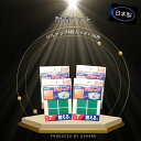 耐震マット 防振マット(日本製)5×5cm(4ヶ入×4枚計16ヶ)防災グッズ【 耐震ジェル テレビ 冷蔵庫 防災士監修 震度7対応 耐震ゲル 地震 耐震グッズ ...