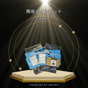 簡易トイレ 20回分 抗菌 防災グッズ 【 防災セット 非常用トイレ 携帯 災害用トイレ 防災トイレ 防災 避難 避難グッズ 災害 災害用 非常用 中身だけ 中...