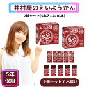 非常食セット 保存食 セット【 ライト】 防災食セット 防災グッズ 防災セット 防災 【 防災食 5年保存 中身だけ 1人用 2人用 家族 缶パン 保存水 食品...